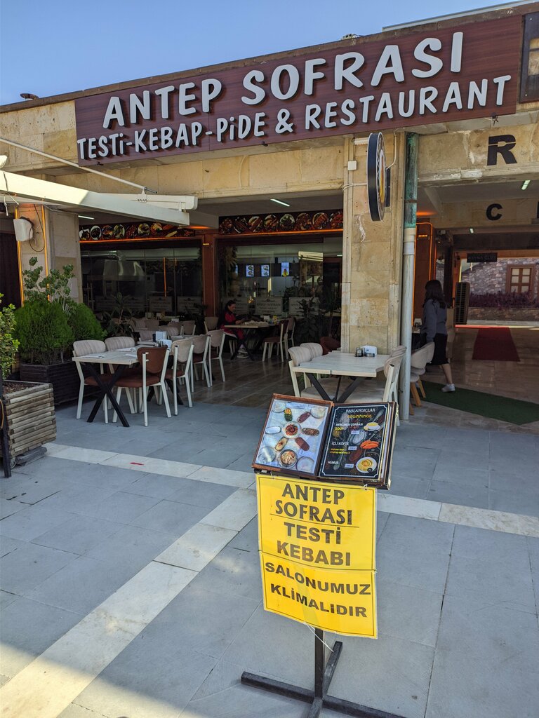 Cafe Antep Sofrasi Testi Kebap, Urgup, photo