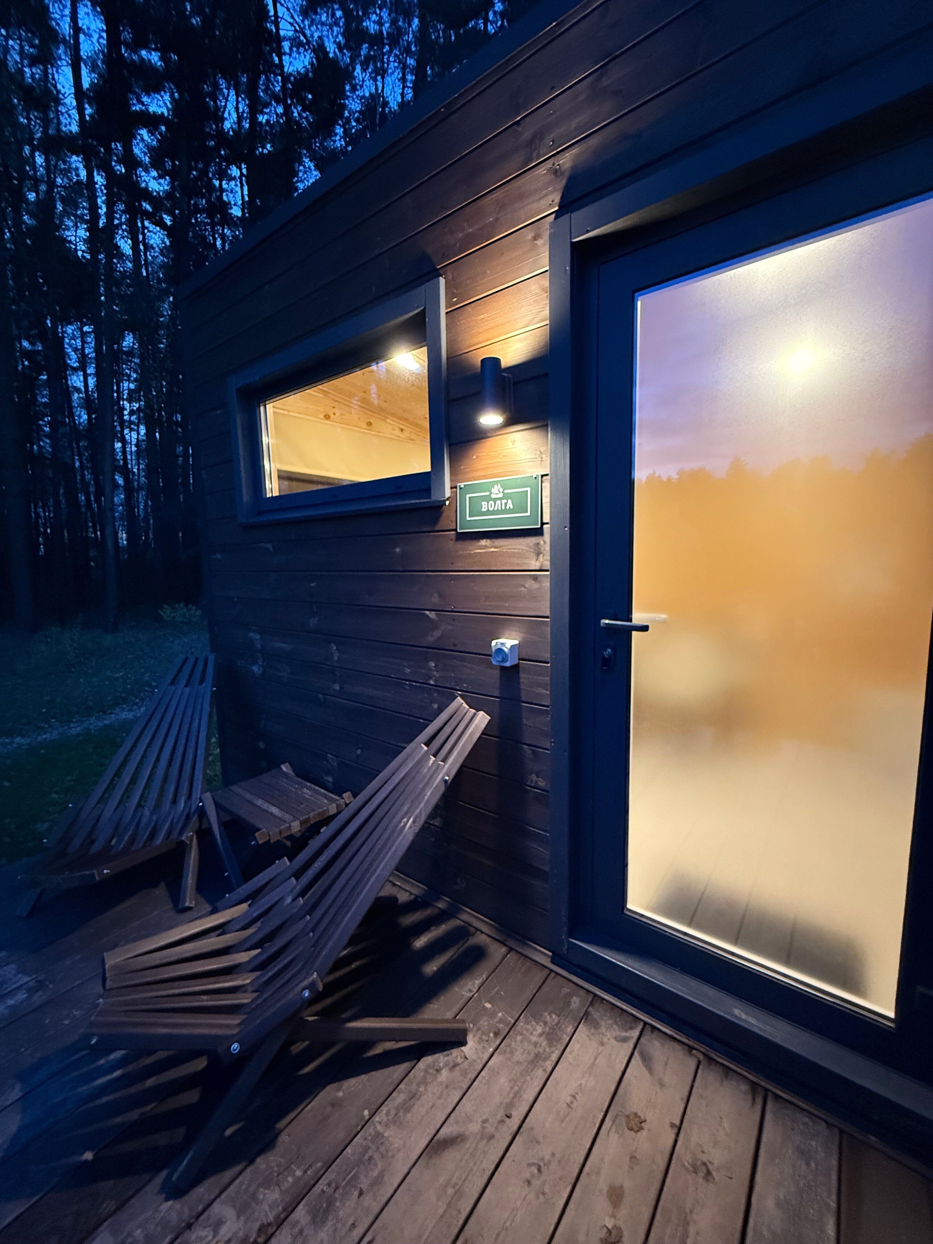 Фото Южный Бор