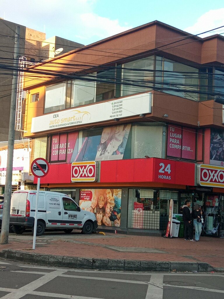 Driving school Cea Inteligente Auto Smart, Bogota, photo