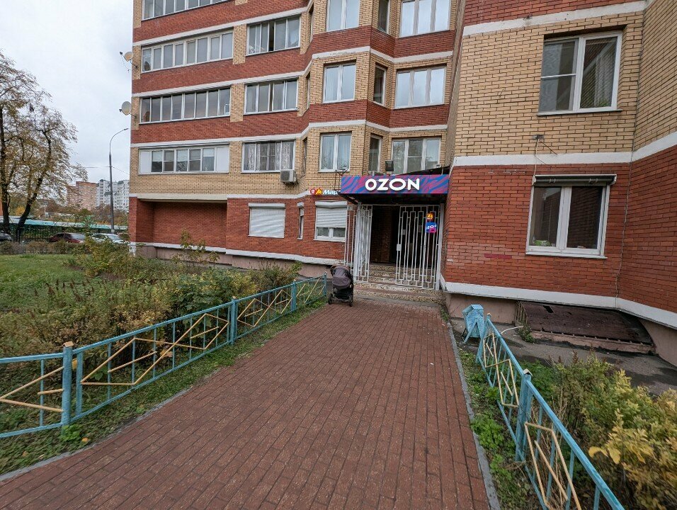 Point of delivery Sima-Land, Lubercy, photo