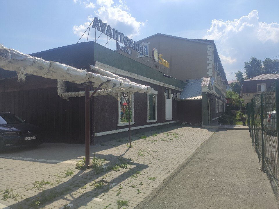 Фото Авангард