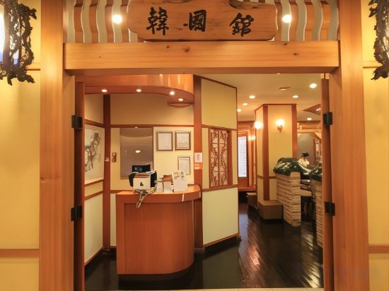 Фото Hotel Samjung