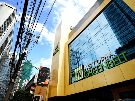 Фото Astoria Greenbelt