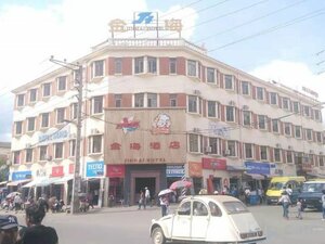 Гостиница Jinhai Hotel