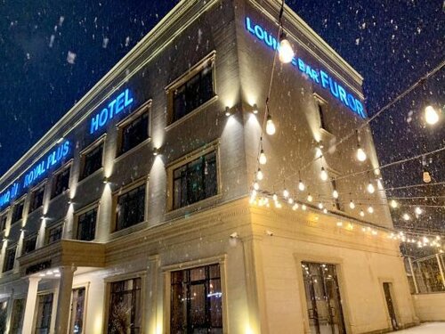 Гостиница Royal Plus в Алматы