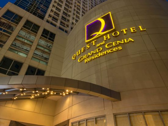 Фото Quest Hotel & Conference Center