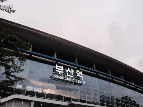 Фото Busan Connect Ocean Hotel