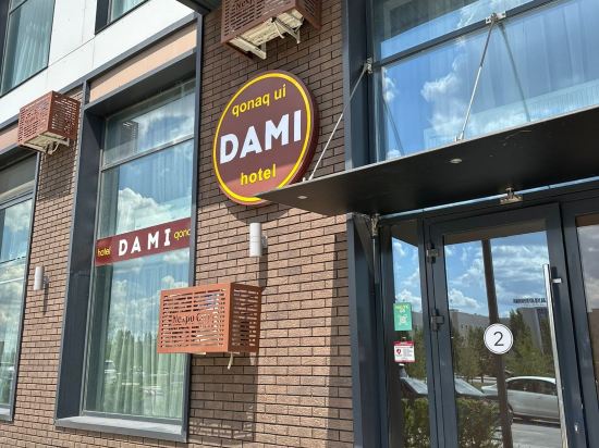 Фото Asyr Expo Hotel