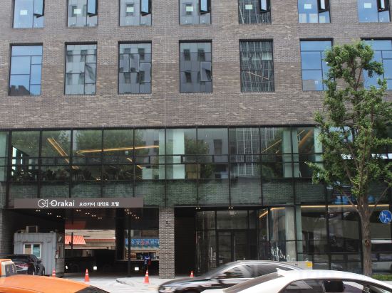 Фото Orakai Daehakro Hotel