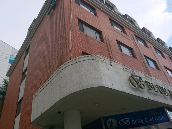 Фото Busan Janglim Blue Moon Hotel