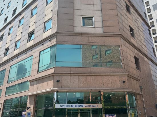 Фото Toyoko Inn Busan Haeundae No.2