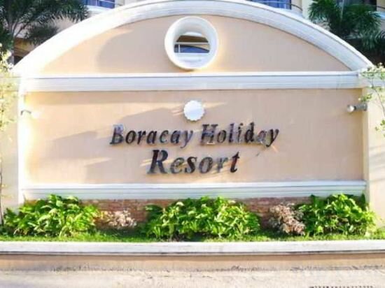 Hotel Boracay Holiday Resort, Province of Aklan, photo