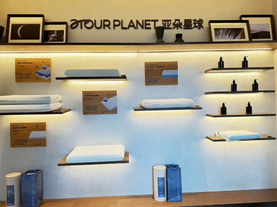 Фото Novotel Shanghai Wanyuan