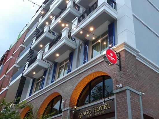 Фото Ago Hotel Chinatown