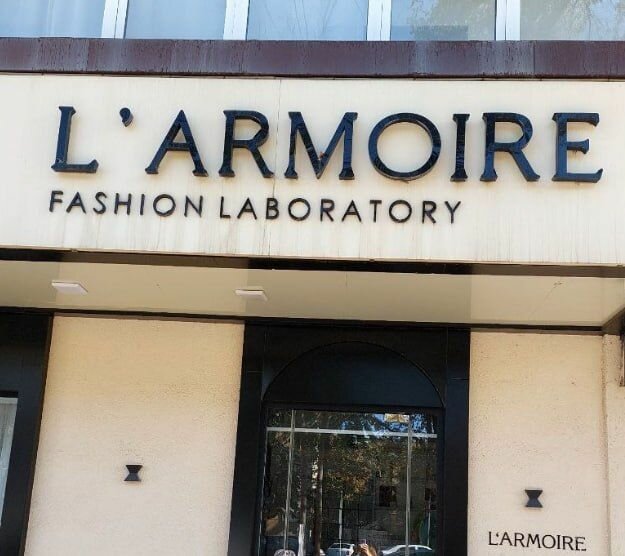 Clothing store L'armoire, Tashkent, photo