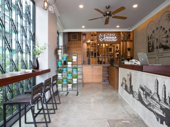 Фото Pama House Boutique Hostel