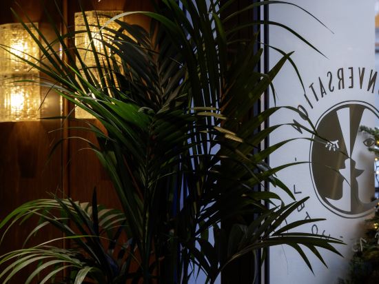 Фото Hotel La Conversation