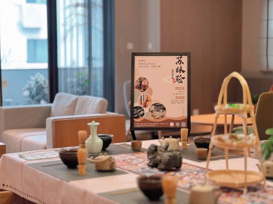 Фото Suzhou Youngor Central Hotel