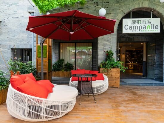 Фото Campanile Shanghai Huaihai Hotel