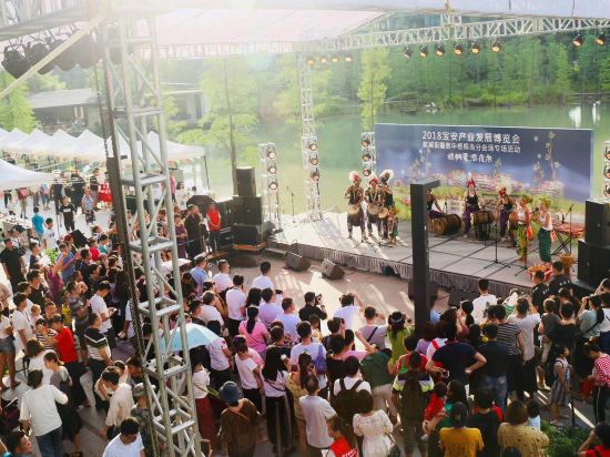 Фото Taihua Wutong Hotel