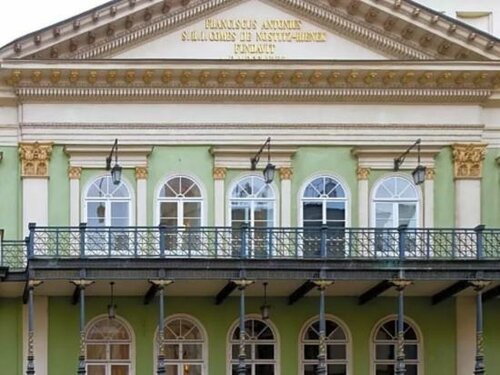 Внешний вид отеля The Emblem Hotel в Столице Праге, фото 4