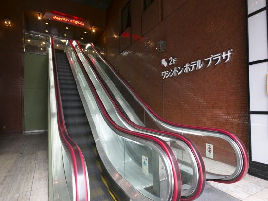 Фото WeBase TAKAMATSU