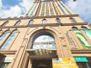 Гостиница Harbin FuRui White B&b