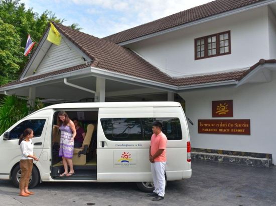 Фото Paradise Beach Resort