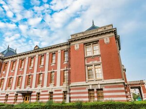 Гостиница Meitetsu Inn Nagoya Ekimae