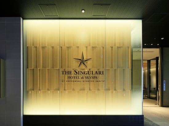 Фото The Singulari Hotel & Skyspa at Universal Studios Japan