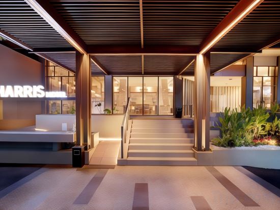 Фото Harris Hotel Kuta Tuban Bali