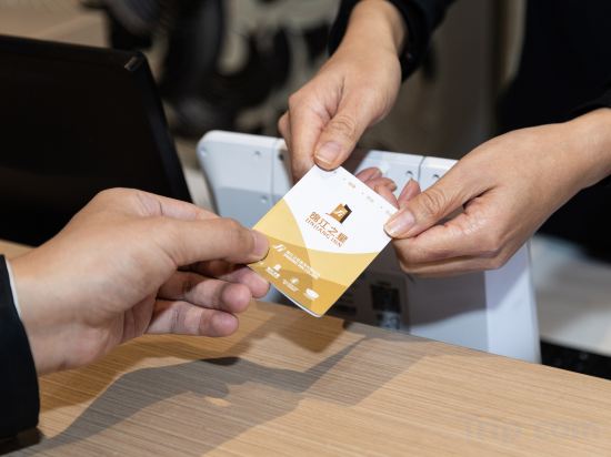 Фото Jinjiang Inn (Ji'nan Jingshi Road Qianfoshan)