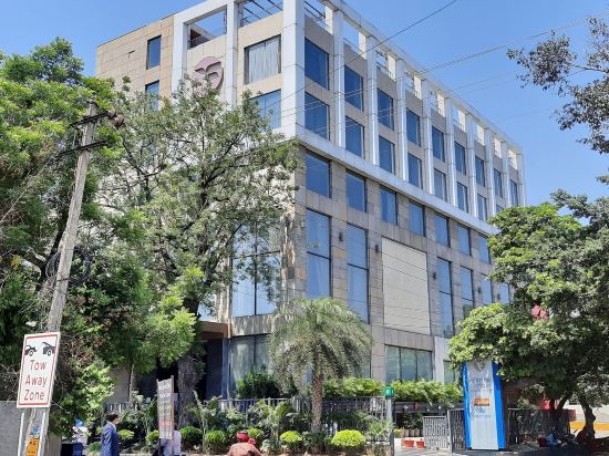Фото Fortune Avenue - Member ITC’s Hotel Group