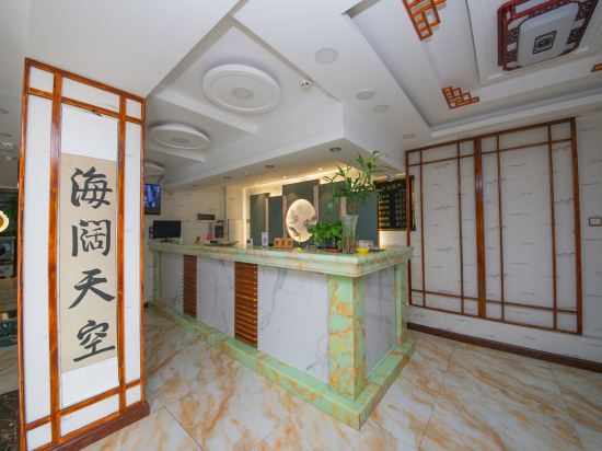 Фото Harbin Xiangshuwan Hotel