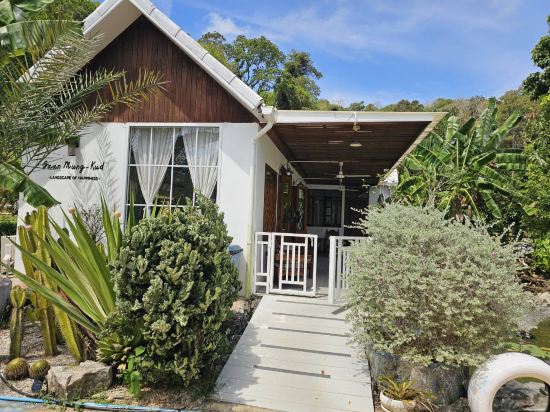 Фото Tropical Oasis Aoyon Beach House