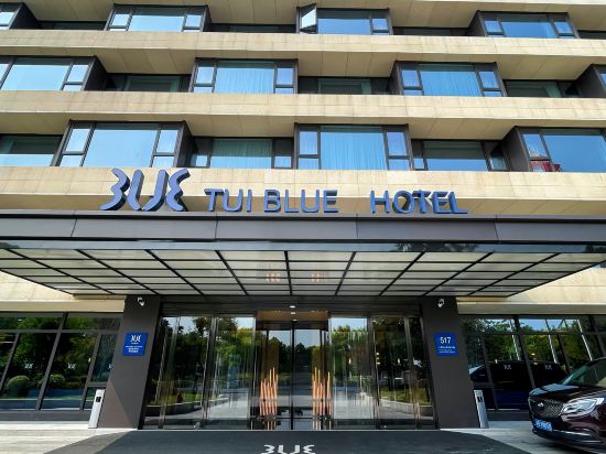 Фото TUI BLUE Wusongkou Cruise Port Hotel
