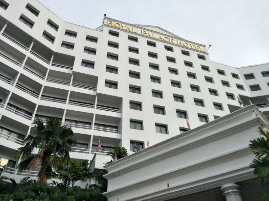 Фото Royal Palace Hotel Pattaya