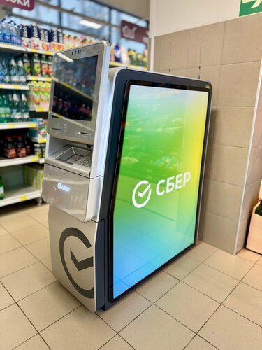 ATM СберБанк, Moscow, photo