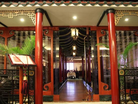 Фото The Residency Towers Coimbatore