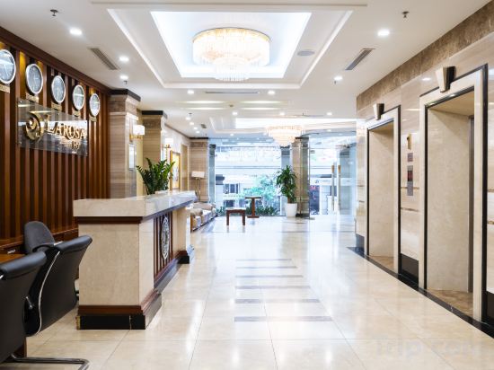 Фото Hanoi Larosa Hotel