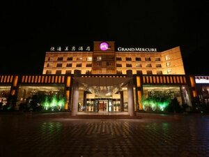 Гостиница Qingdao Kuaitong International Hotel