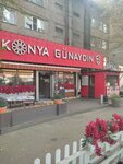 Konya gunaydin (Altaı-1 shaǵyn aýdany, 26), fast food