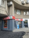 SPAR (Merab Aleksidzis Street, 1), supermarket