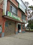 Droguerias Pharma Salud (Bogotá, Calle 70, 77A-07), pharmacy