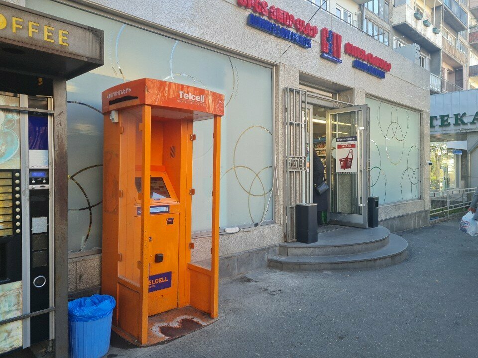 Payment terminal Telcell, Yerevan, photo