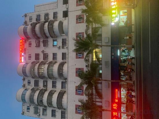 Apartments The Sunshine Star Apartment Hotel, Earth, photo