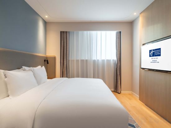 Фото Holiday Inn Express Jinan Airport Zone, an Ihg Hotel