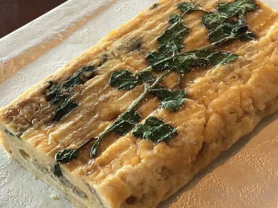 Фото Komatsukan Kofutei