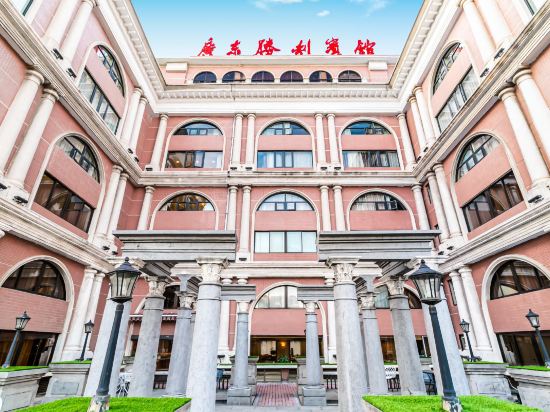 Фото Guangdong Victory Hotel