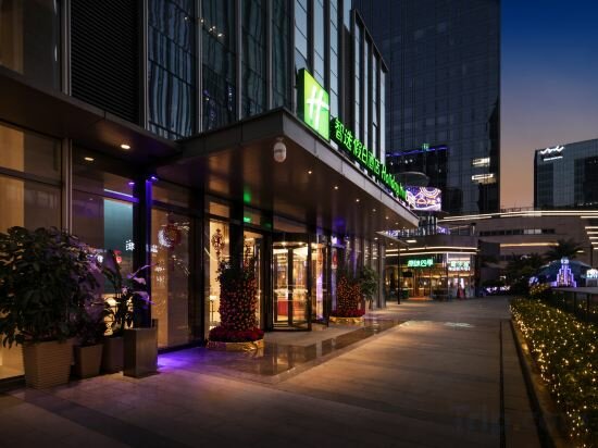 Фото Holiday Inn Express Shenzhen Haiyuan City